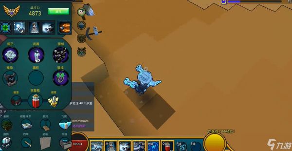 宝藏世界枪械师副职业用什么武器