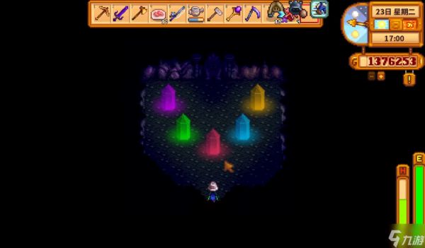 星露谷物语姜岛核桃怎么获得