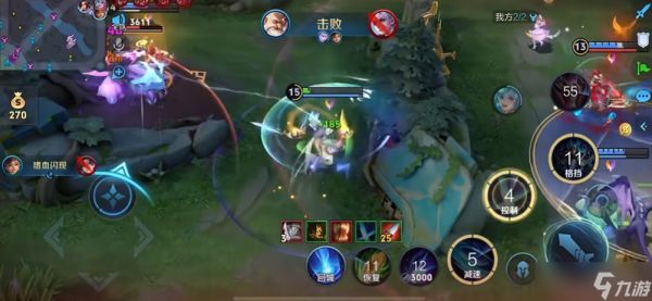 王者荣耀凯抗塔出装怎么出