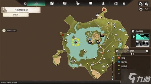 《怪物猎人物语3》试玩版制作古龙装备教程 怎么制作古龙装备