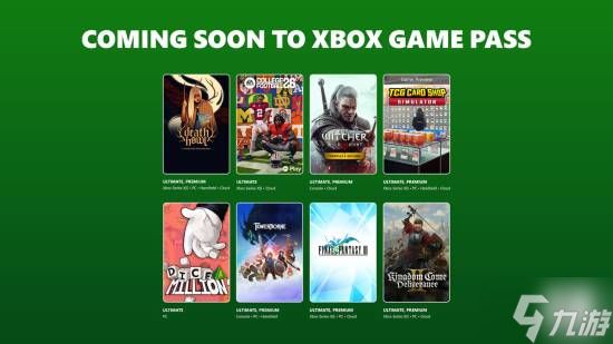 2月XGP第二波新增!巫师3、天国拯救2等8款爽玩