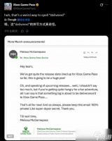 超豪华阵容要来了 曝《天国拯救2》将登上XGP