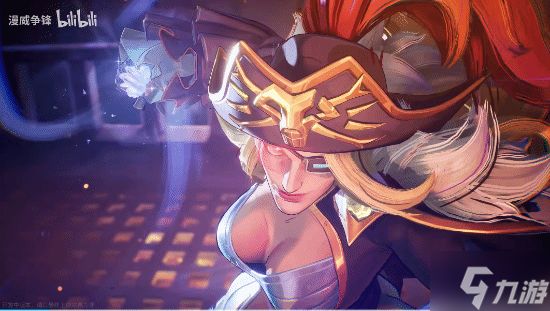 长靴紧身霸气十足！漫威争锋艾玛·弗斯特「劫掠女皇」| 2月20日制服上新