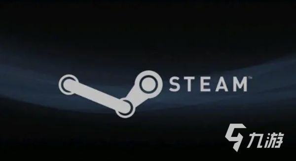 Steam商店页面加载失败怎么办？10种有效解决方法