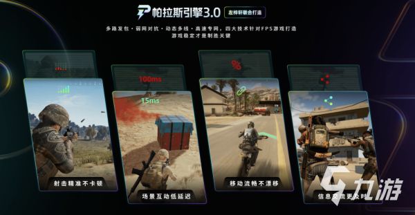 Steam商店页面加载失败怎么办？10种有效解决方法