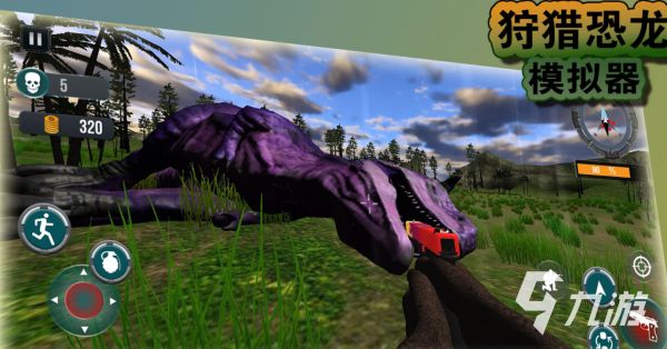 2026人气最高的狩猎游戏下载合集：最受欢迎的五款狩猎游戏推荐