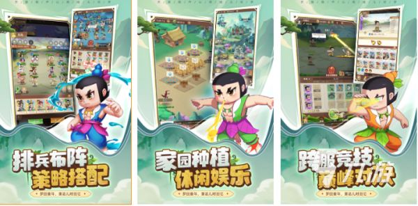 2026人气最高的葫芦娃手游推荐：五款热门下载合集