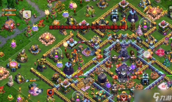 部落冲突重油怎么赚钱