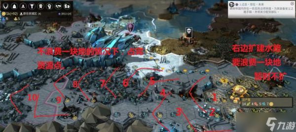 冰原守卫者暴风地图（带你领略极寒环境下的刺激战斗）