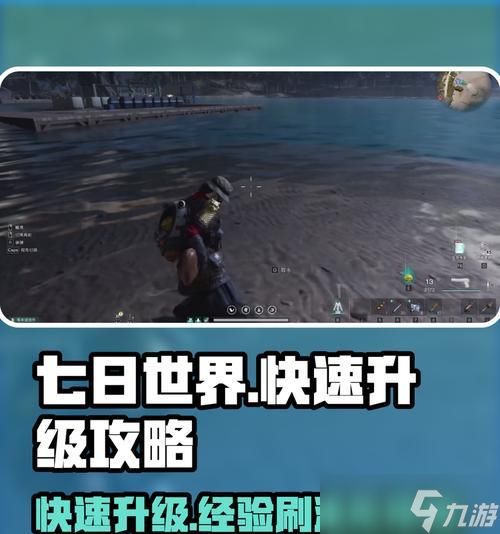 穿越火线刷怪技巧有哪些？效率提升方法是什么？