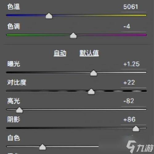 Valheim画面设置教程(探索Valheim的画面设置)