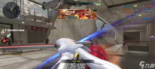 逆战变异角色打法有哪些?