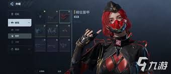 逆战中未来安琪儿如何获取