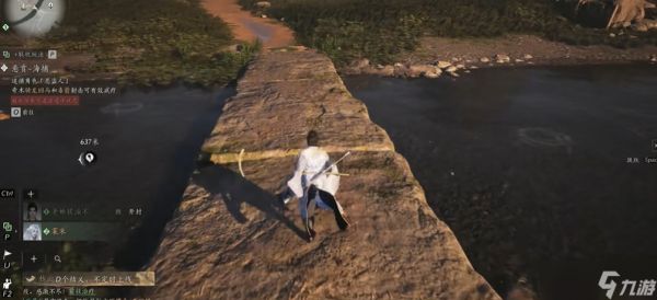 燕云十六声哪里刷肉快