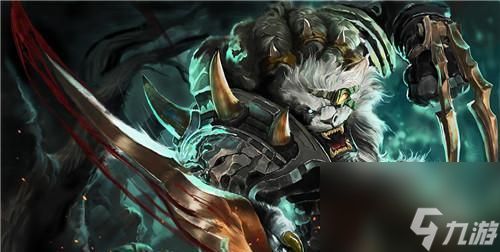 LOL云顶之弈（打造无敌狮子狗）