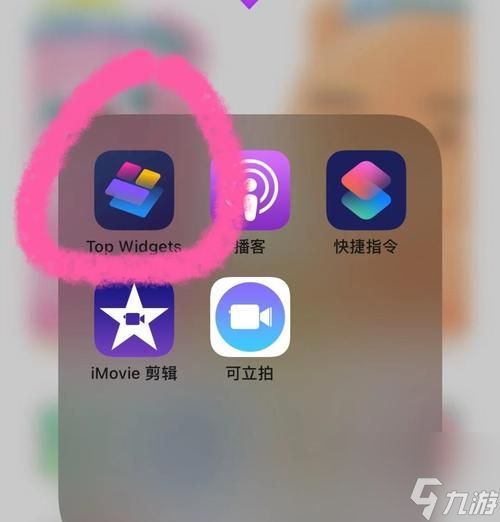 部落冲突绑定工具在iOS上如何下载?下载过程中应注意什么?