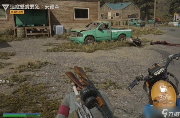 钻石湖营地追踪秘籍：保留纪念品任务全情探索