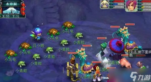 梦幻西游抓宝宝终极进阶攻略