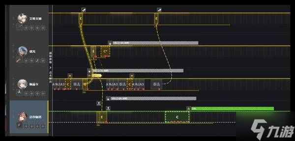 《明日方舟终末地》洁尔佩塔电队输出循环思路 洁尔佩塔电队角色与装备推荐