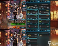 逆战天耀升核心的步骤是什么