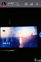 张杰通关黑神话 悟空齐天模式并晒官方纪念礼盒