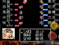 徐州渡口寻船冒险高效攻略