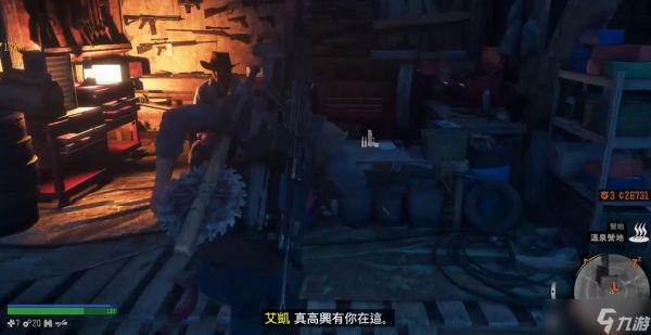 往日不再mg45怎么获得