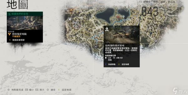 往日不再mg45怎么获得