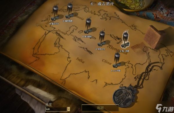 帝国时代2蒙古第一关怎么打