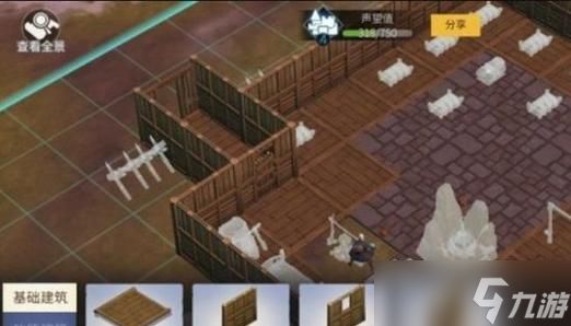 冰原守卫者（探索未知领域）