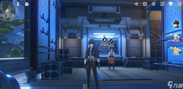 <a id='link_pop' class='keyword-tag' href='https://www.9game.cn/mingchao/'>鸣潮</a>武器打造在哪里