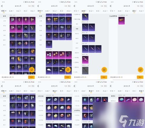 逆战水枪皮肤卡获取途径有哪些？