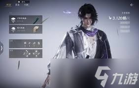 <a id='link_pop' class='keyword-tag' href='https://www.9game.cn/yyslskfsjwx/'>燕云十六声</a>牵丝霖流派怎么玩