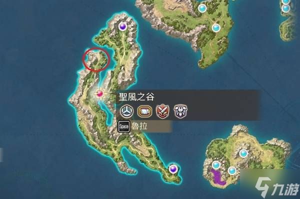 《勇者斗恶龙7重制版》后期高效刷职业熟练度方法 怎么刷职业熟练度