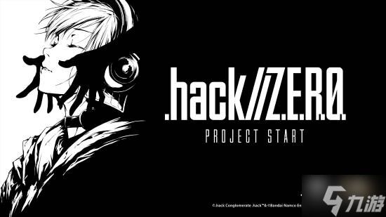 究极风暴厂商30周年纪念作揭晓！经典反乌托邦系列新作《.Hack//Z.E.R.O》