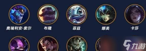 《回味旧时光，将LOL514版本新界面改回旧界面的教程》（重返经典）