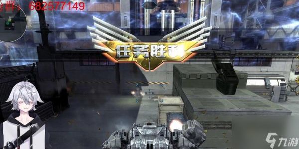 逆战卡机甲下去的方法是什么？操作步骤详细吗？