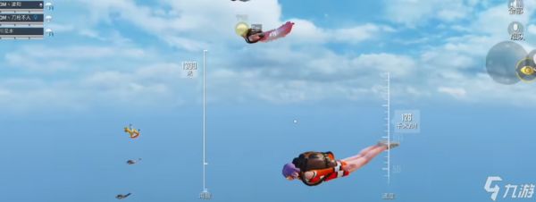 和平精英跳伞怎么滑翔