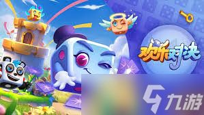 欢乐对决镜像战场怎么玩