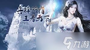 兵王ol巧手打造珍稀资源