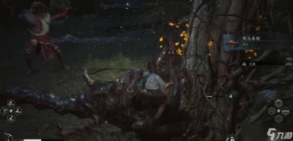 黑神话悟空倒马毒钩怎么得