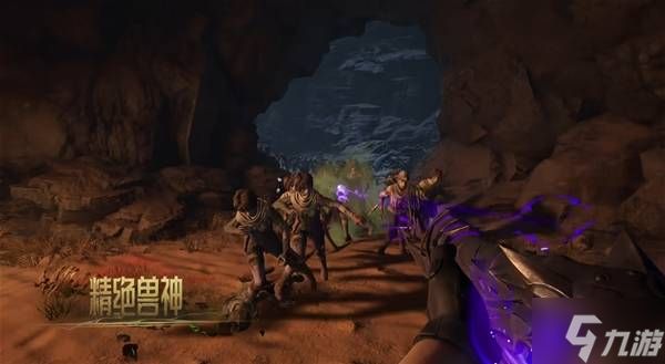 《逆战未来》精绝兽神挺尸流玩法攻略