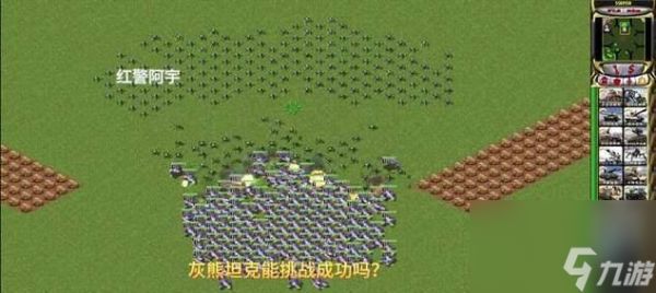 部落冲突中灰熊坦克如何应对?有效策略是什么?