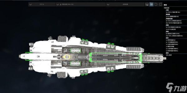 X4基石炮塔模式(掌握炮塔模式)