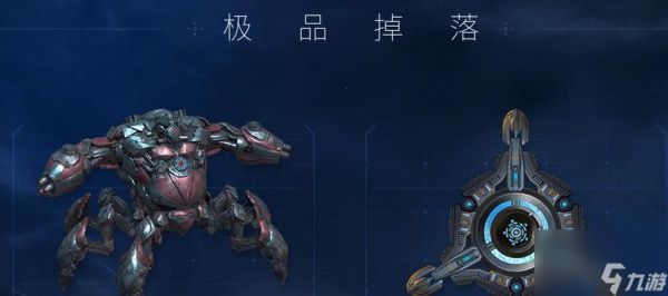 逆战中如何进入造极模式？