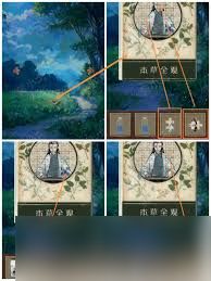 栖云异梦睹玉第3章异梦怎么玩