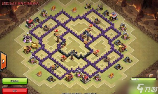 部落冲突八传打法详解？