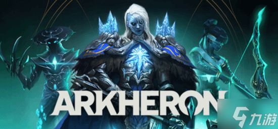次世代爬塔PVP《Arkheron》即将上线新Demo：定档2月21日 备战Steam新品节