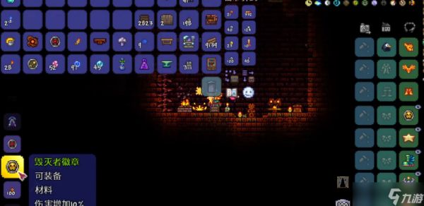 泰拉瑞亚徽章怎么合成