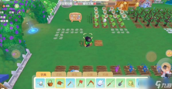 庄园布局进阶术：巧用铲子，实现土地自由重置！